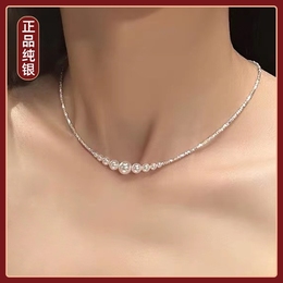 S999 sterling silver broken silver necklace girls light luxury fine pearl smiling chain valentine day gift