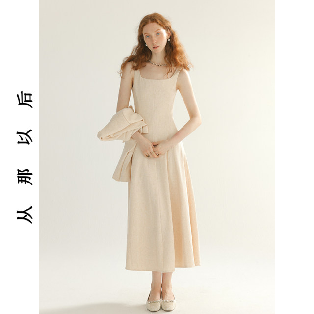 Since then, Xiaoxiang style suit skirt engagement dress skirt high-end sense daughter-in-law wear French dress women's summer