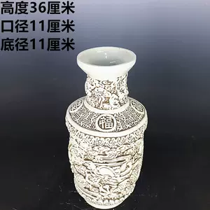 王炳荣瓷器- Top 100件王炳荣瓷器- 2023年7月更新- Taobao