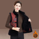 Middle-aged and elderly women's winter clothing fur integrated vest mother's mink velvet warm vest high-end national style vest