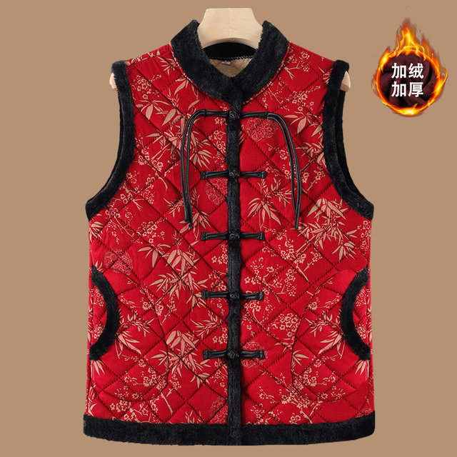 
Mom's buckle vest with velvet warm autumn and winter cotton coat middle-aged and elderly new Chinese style vest horse clip women's waistcoat
