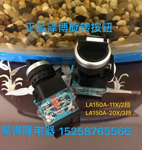 la150a-新人首单立减十元-2022年5月|淘宝海外 la150a-新人首单立减十元-2022年5月|淘宝海外