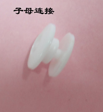 Shadow puppet show connecting buckle intangible cultural heritage DIY handmade material accessories plastic buckle movable buckle 10 pairs