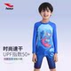 
Genuine Haosha children's swimsuit new style boys and girls one-piece swimsuit five-minute swimming trunk cartoon beach hot spring quick dry