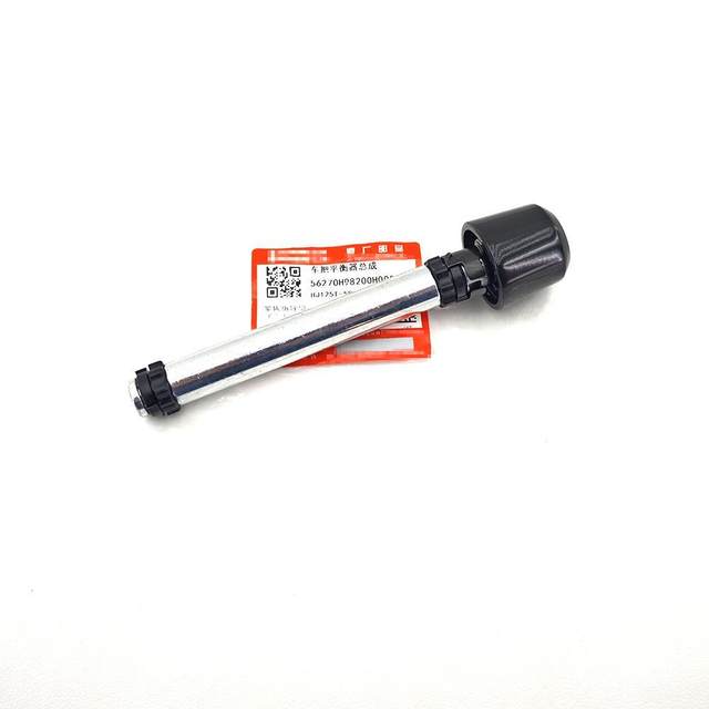 Suitable for Haojue ADX125 handlebar balancer HJ125T-58/58A handlebar plug balance block original and authentic