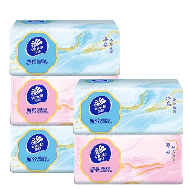 Vinda Yazhi 300 pieces large package 3-layer tissue suitable for mother and baby, affordable napkin paper towel toilet paper