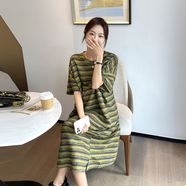 Nuochu maternity wear summer striped dress casual loose large size slim  fashion maternity dress short-sleeved