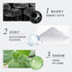 American RO toothpaste Binchotan charcoal cleansing, brightening, yellowing and stain removal RO toothpaste imported clean and fresh breath popular model