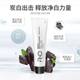 American RO toothpaste Binchotan charcoal cleansing, brightening, yellowing and stain removal RO toothpaste imported clean and fresh breath popular model