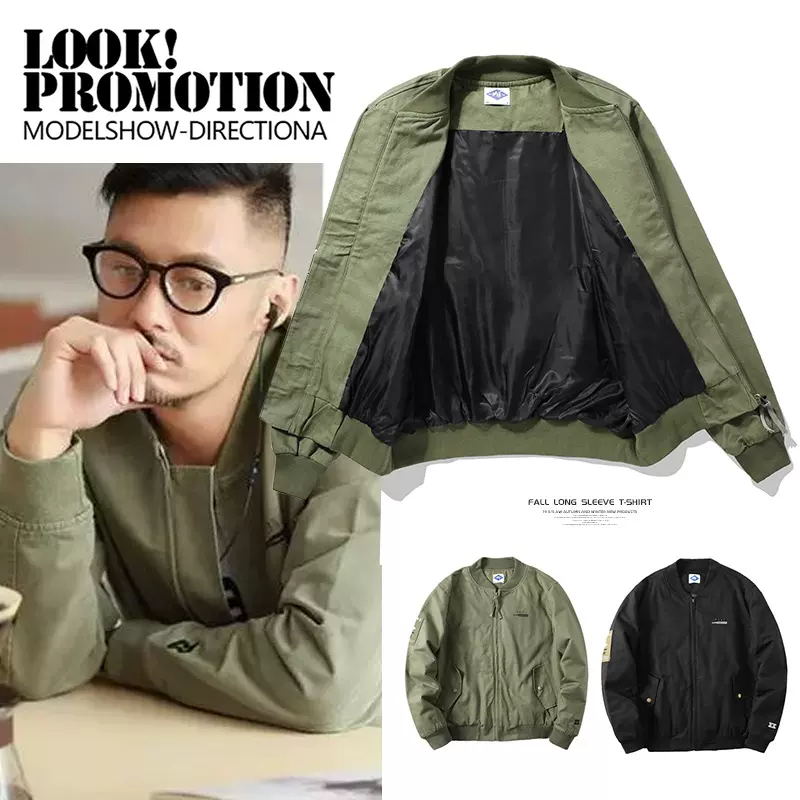 春秋季工装外套余文乐棒球服ma 1飞行夹克男装潮牌加厚