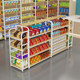 Double-sided island display cabinet, supermarket mother and baby store shelf, shoe rack, convenience store multi-layer snack rack, stationery store display rack