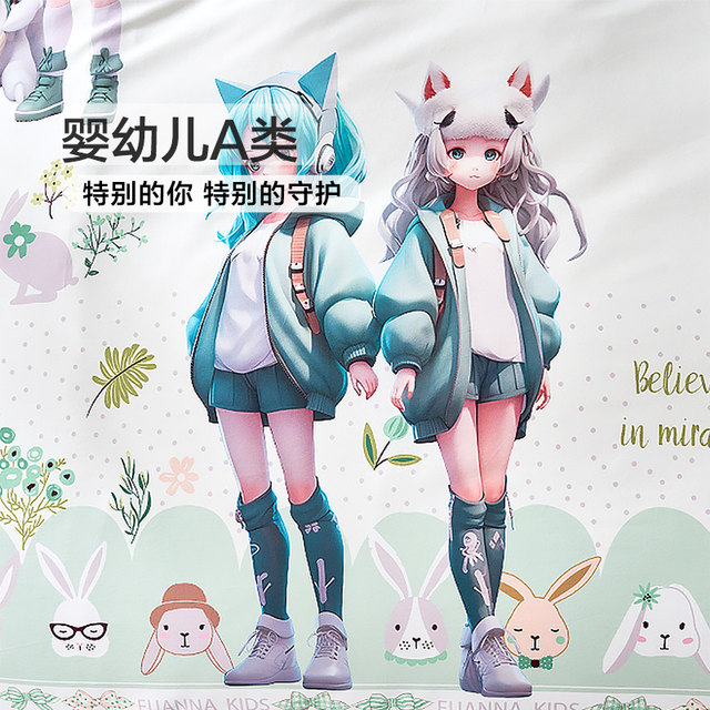 Fuanna Home Textiles 60 long lint cotton three/four-piece set mother and baby Class A pure cotton set bed sheet and quilt cover new product release
