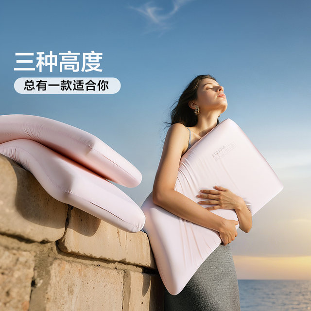 Fu'anna memory foam pillow protects cervical spine and helps sleep deep sleep memory pillow girls low pillow students low adult pillow core