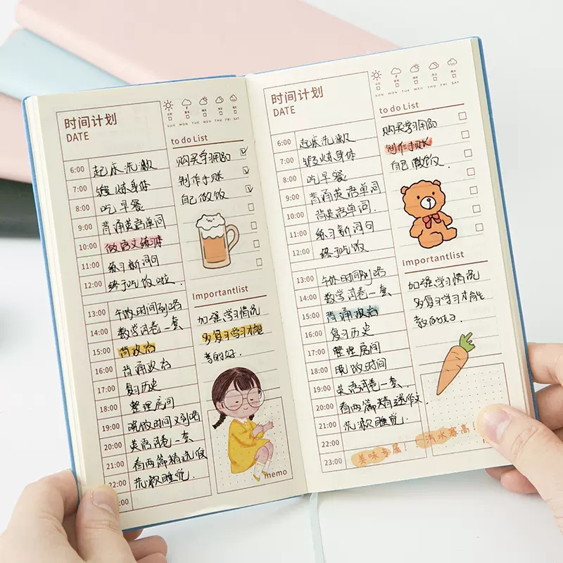 三年二班每日计划本365时间管理安排22年随身便携