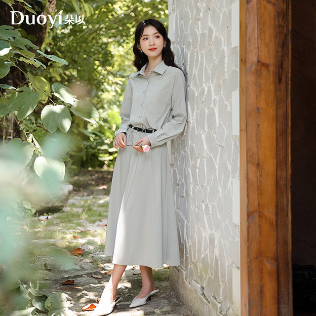 Duoyi 2024 autumn new casual commuter simple and fashionable belt elastic waist pocket high waist A-line skirt