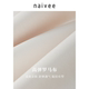 
naivee white straight-leg casual pants for women 25 summer new breathable high-elastic banana pants