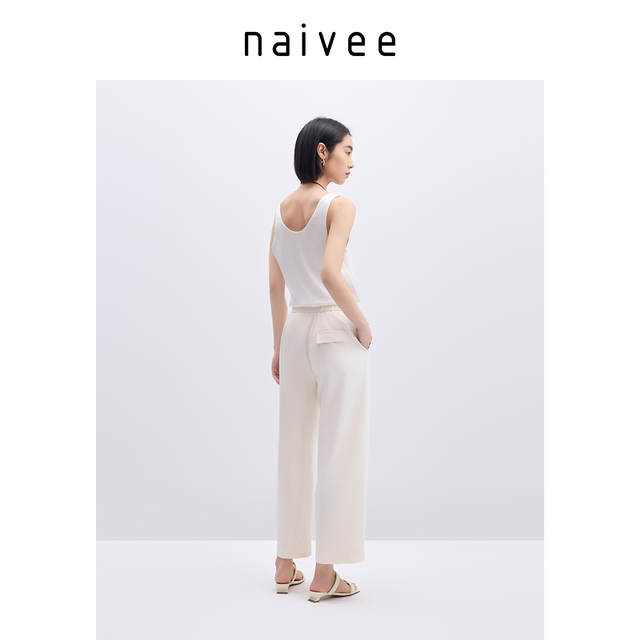 
naivee white straight-leg casual pants for women 25 summer new breathable high-elastic banana pants