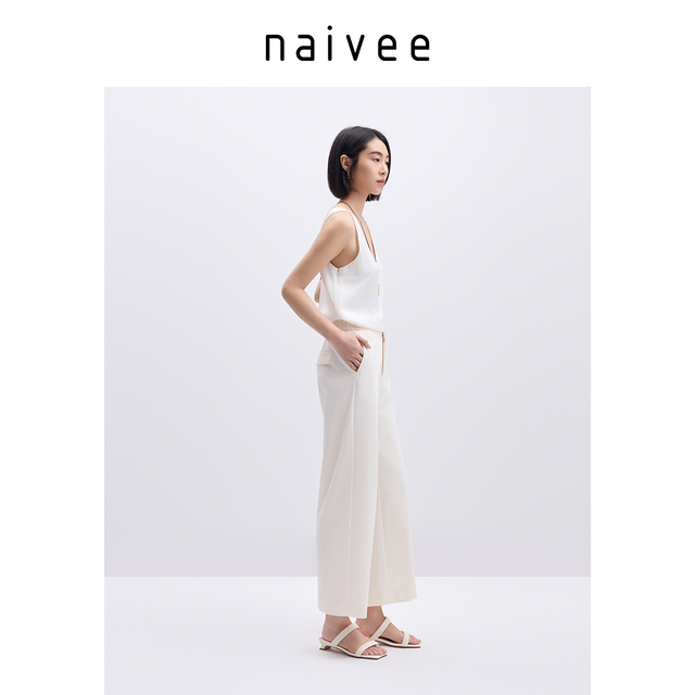 
naivee white straight-leg casual pants for women 25 summer new breathable high-elastic banana pants
