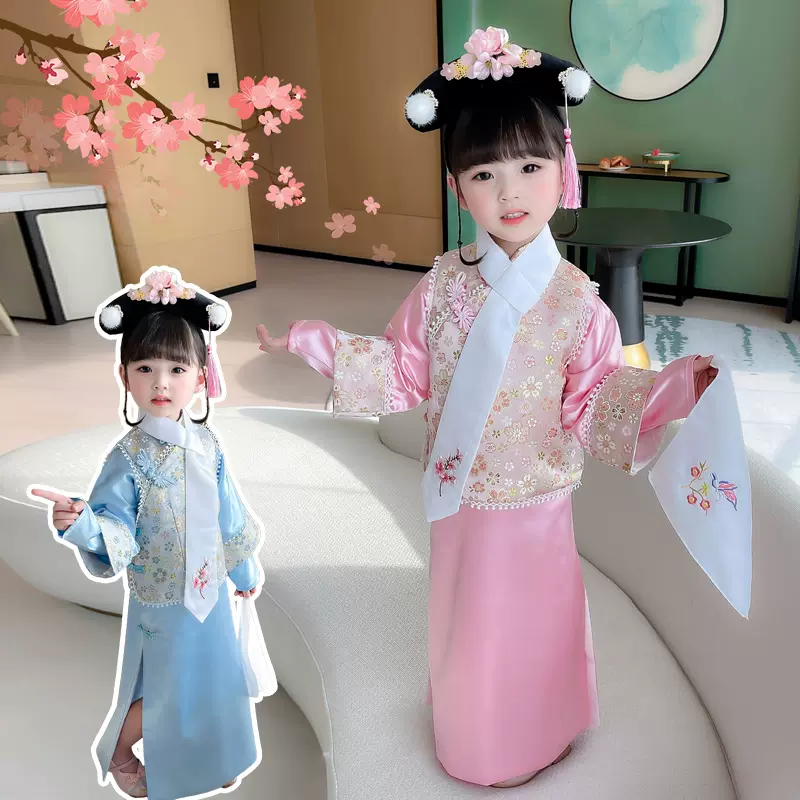 儿童古装22年清朝满族格格古代清朝宫廷公主旗服舞蹈服女童