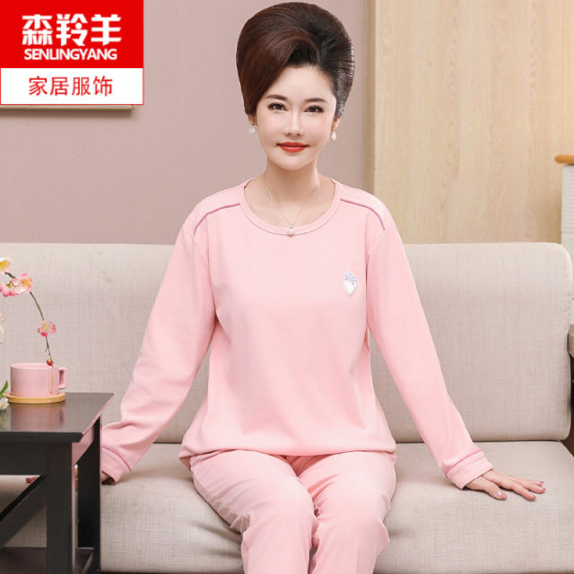 German velvet pajamas for women, autumn and winter, middle-aged mothers ...