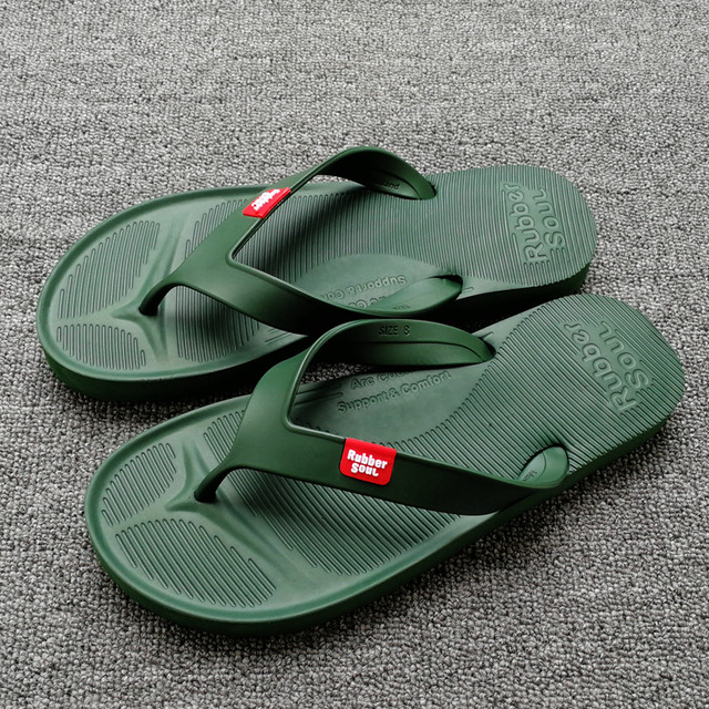 RUBBERSOUL latex soft-soled flip-flops imported from Thailand for men's casual outer wear non-slip waterproof summer beach shoes