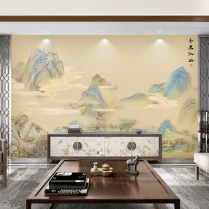 青壁紙紙 新人首單立減十元 22年9月 淘寶海外