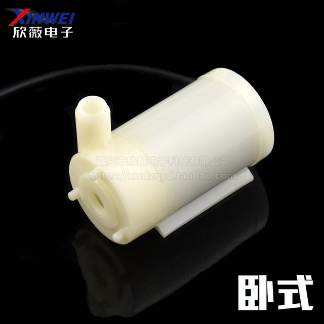 DC 3V small water pump horizontal small diving pump DC3W fountain vertical mini mini mini micro 4.5V6V usb plug