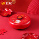 Wuhe New Year lucky cat candy box rotating fruit plate home living room coffee table fruit melon seeds and dried fruit storage box