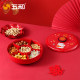 Wuhe New Year lucky cat candy box rotating fruit plate home living room coffee table fruit melon seeds and dried fruit storage box