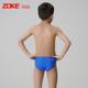 
Chauke children's swimming trunks, men's and large children's triangle swimming trunks, professional competition training swimming trunks, quick-drying and breathable boys