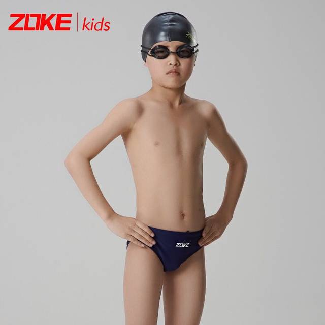 
Chauke children's swimming trunks, men's and large children's triangle swimming trunks, professional competition training swimming trunks, quick-drying and breathable boys
