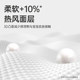 Beijiale ultra -thin breathable pants XL new baby L diapers, men and women, special urine, no wet xxxl