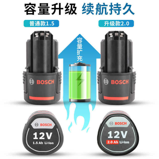 Bosch hand drill battery doctor power tool 12v lithium battery charger bosch hand drill accessories