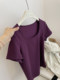 White eggplant purple short-sleeved tee! Summer French style slim and small solid color cotton T-shirt for women