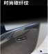 BYD Song PlusDMI PRODMI door anti -kick pad panel door panel protective carbon fiber supplies accessories
