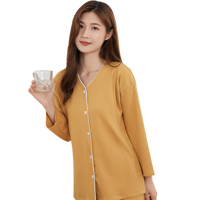 Women's breastfeeding clothes, cotton long-sleeved front button cardigan, confinement clothes, long-sleeved breathable large-size trousers, pregnant women's home pajamas