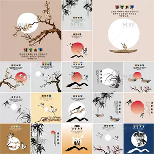 花中四君子画-新人首单立减十元-2022年6月|淘宝海外