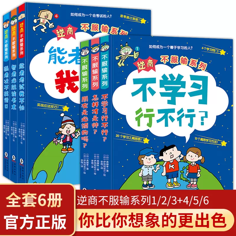 考试我不怕 新人首单立减十元 21年11月 淘宝海外