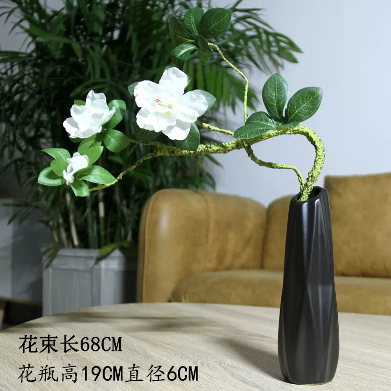 仿真花樱花藤条枝禅意花瓶插花家居波斯菊茶室摆件装饰 仿真花樱花藤条枝禅意花瓶插花家居波斯菊茶室摆件装饰