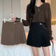 Retro college skirt for women with autumn chain A-line high waist design Korean version slim sweet and cool irregular short skirt