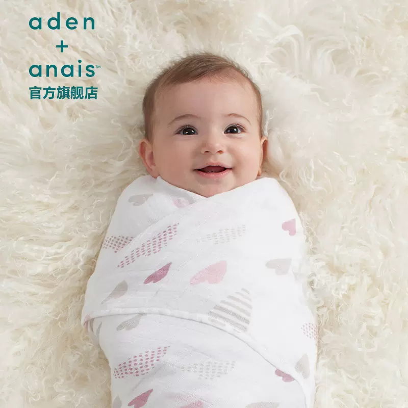 美国婴儿包巾 新人首单立减十元 2021年12月 淘宝海外