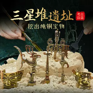 藏青铜器- Top 5000件藏青铜器- 2024年1月更新- Taobao