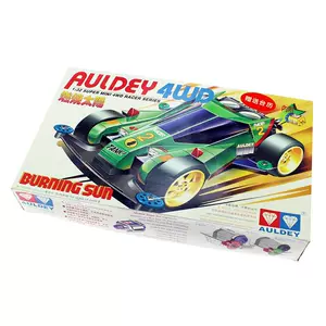 四驱车燃烧太阳 新人首单立减十元 22年9月 淘宝海外