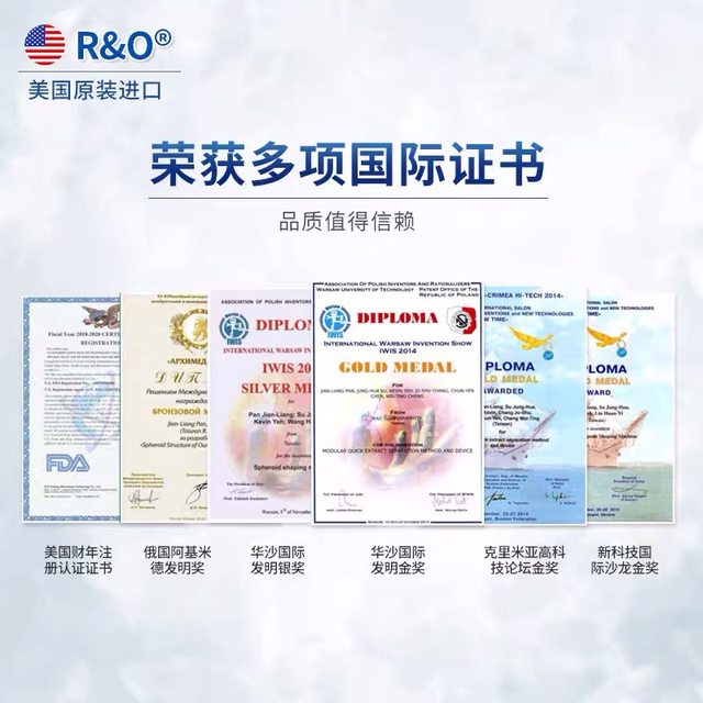 Imported R/O American RO toothpaste green tea fresh mint icy binchotan charcoal clean toothpaste