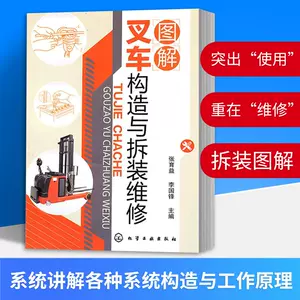 张维修 新人首单立减十元 22年2月 淘宝海外