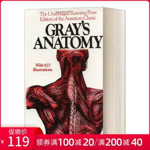 英文書】ATLAS OF ANATOMY （人体医学書）。 | www.ibnuumar.sch.id