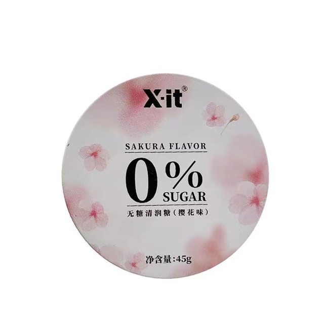 xit sugar-free moisturizing sugar cherry blossom loquat jasmine IMINT fresh breath strong throat protection throat chewing mints