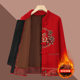 Autumn and winter grandma dressing with velvet clothes jacket Middle -aged and elderly add -up new Chinese Tang dress Guofeng Gua warm mother clothes
