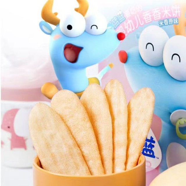 Infant and toddler fragrant rice cakes, fruit and vegetable mini steamed buns, cheese puff balls