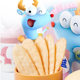 Infant and toddler fragrant rice cakes, fruit and vegetable mini steamed buns, cheese puff balls